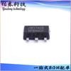Pacote JW1782B SOT-89 LED driver de corrente constante circuito integrado IC inventário de fornecimento