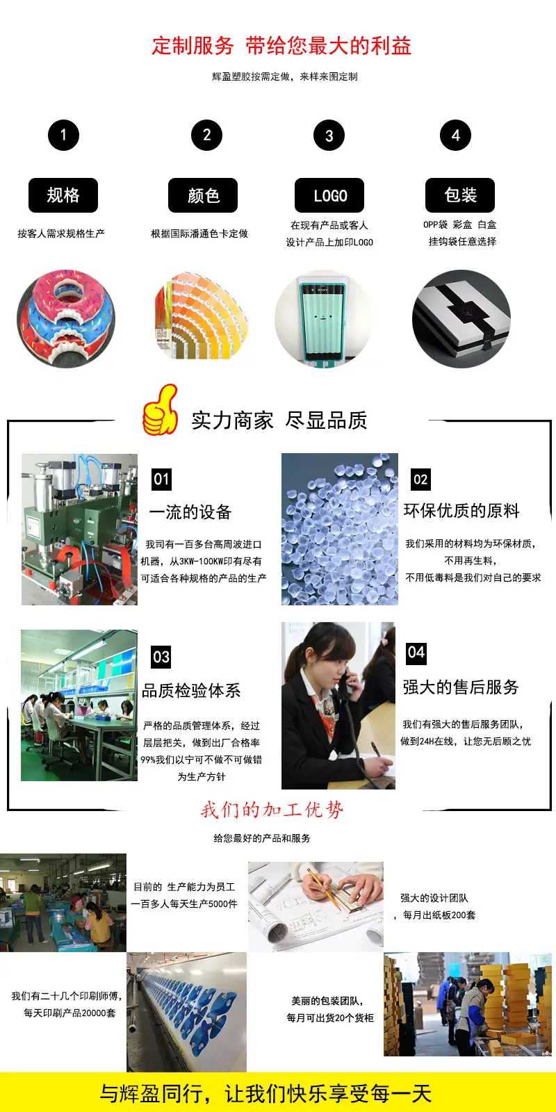微信图片_20190521145452