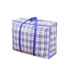 Bolsa Grande para Mudanza, Bolsa Impermeable y Engrosada de Piel de Serpiente, Bolsa de Equipaje, Bolsa para Empacar en Bodega de Aerolínea, Bolsa Tejida, Bolsa de Almacenamiento para Ropa