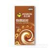 La Gama Completa de Condones Jissbon Atrévete a Ser Audaz y Ama la Vida con los Condones de Café Ultra Delgados de Cero Sensación para Retrasar. Venta al por mayor y al por menor de productos para adultos