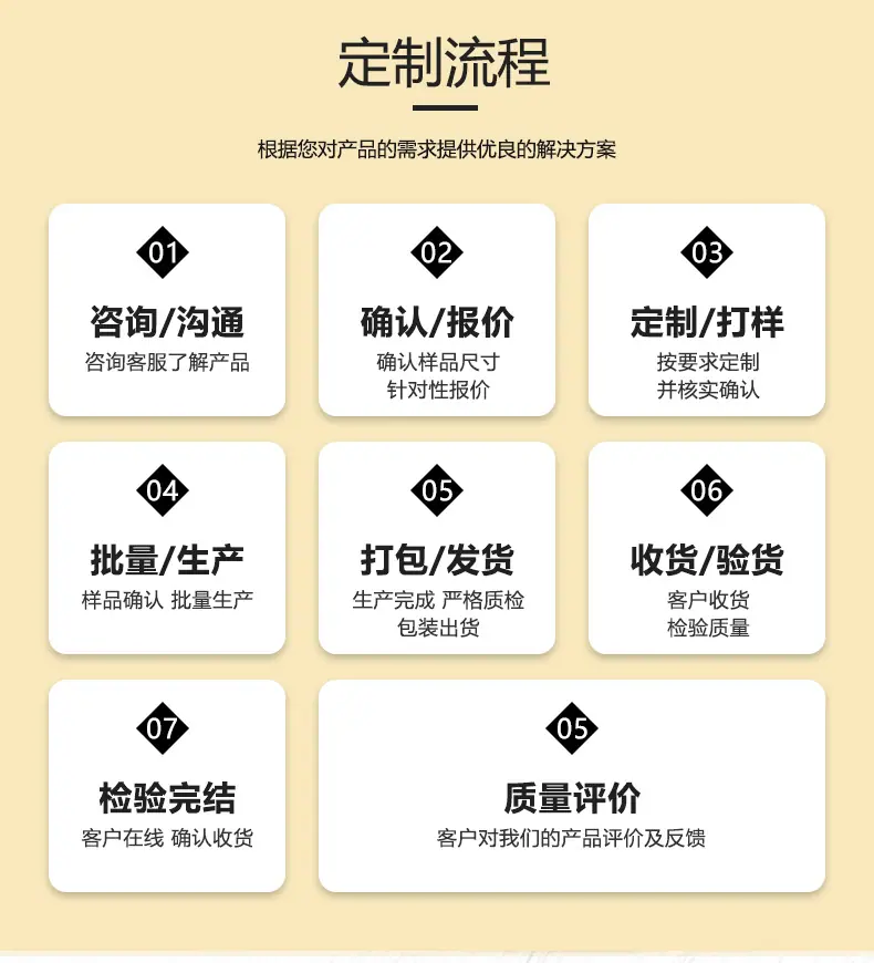 公司介绍_01.jpg