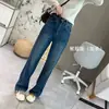 Versão dupla! Jeans de perna reta que aumentam a altura com costuras laterais, calças de perna larga estreita com elasticidade em quatro direções para mulheres, novidade para o outono de 2026