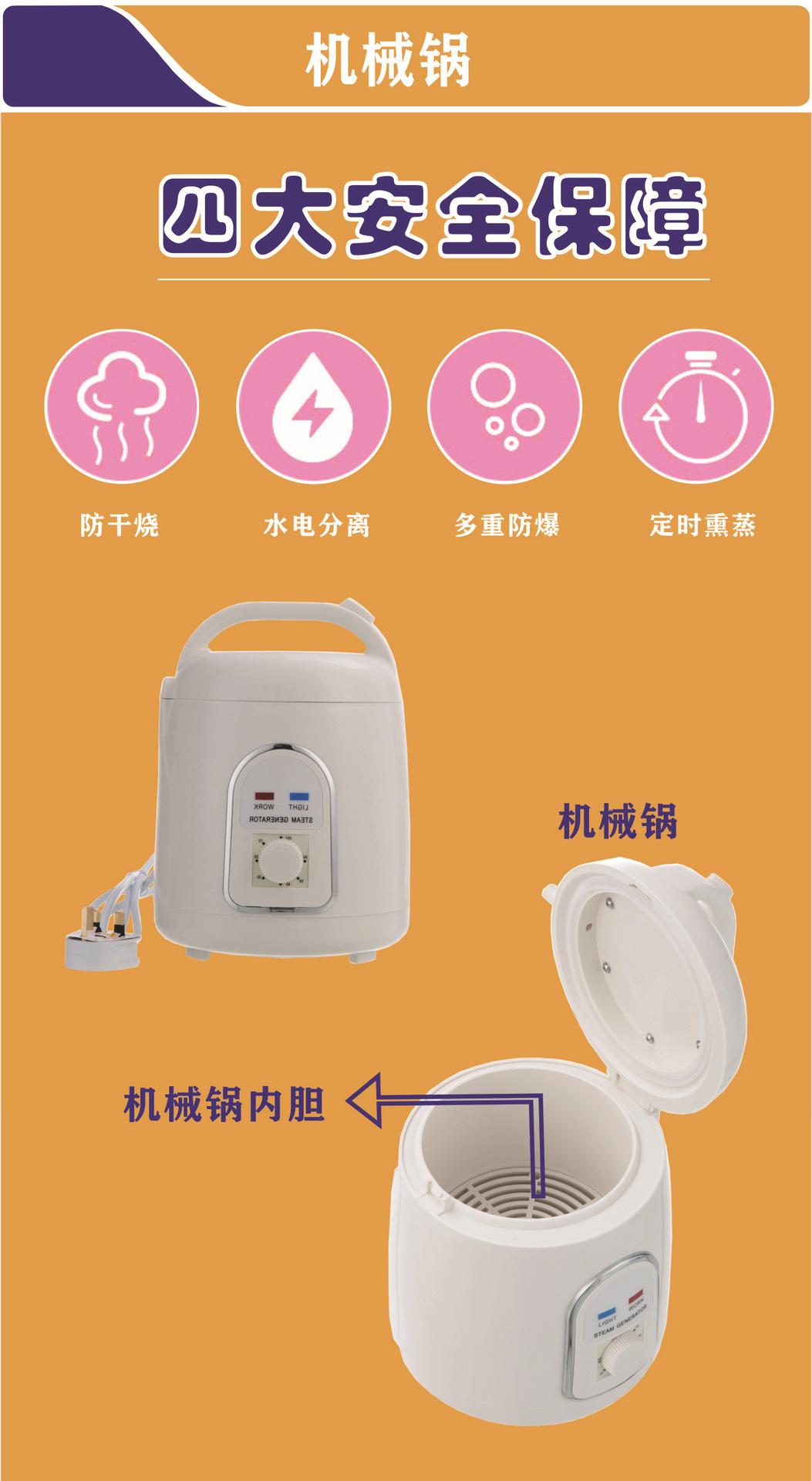 ZL016J机械详情p4
