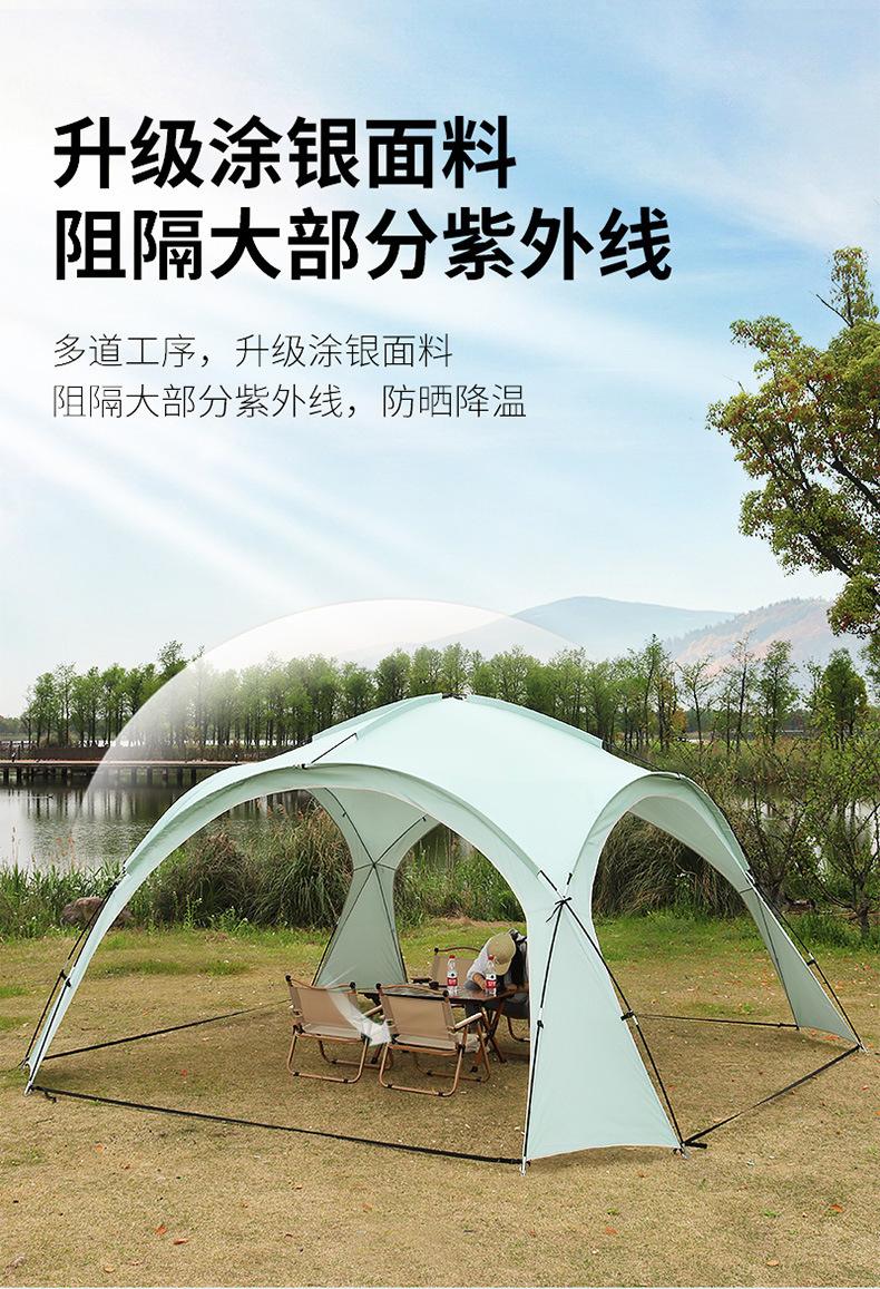 详情-13.jpg