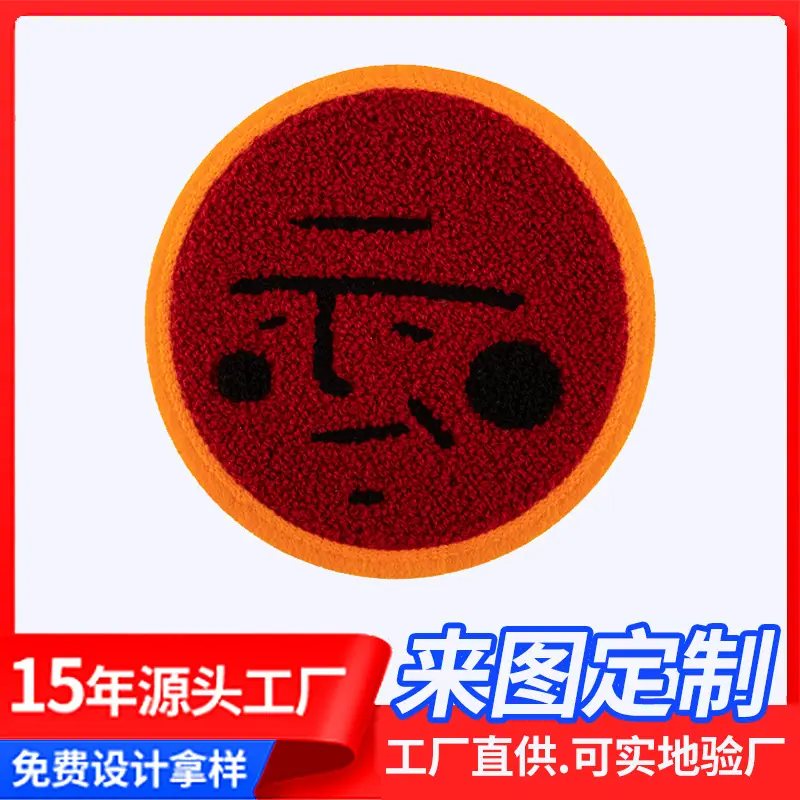 微信图片_20221212094055