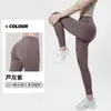 Pantalones de Yoga Ajustados de Alta Intensidad Xianyue para Mujer, Estilo Delgado de Verano, Cintura Alta, Control de Abdomen, Alta Elasticidad, Transpirables, Leggings Deportivos de Fitness