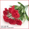 Arranjo de flores de tecido para decoração, buquê único de flores artificiais, decoração de sala de estar com rosas, buquê de flores secas, Metabo