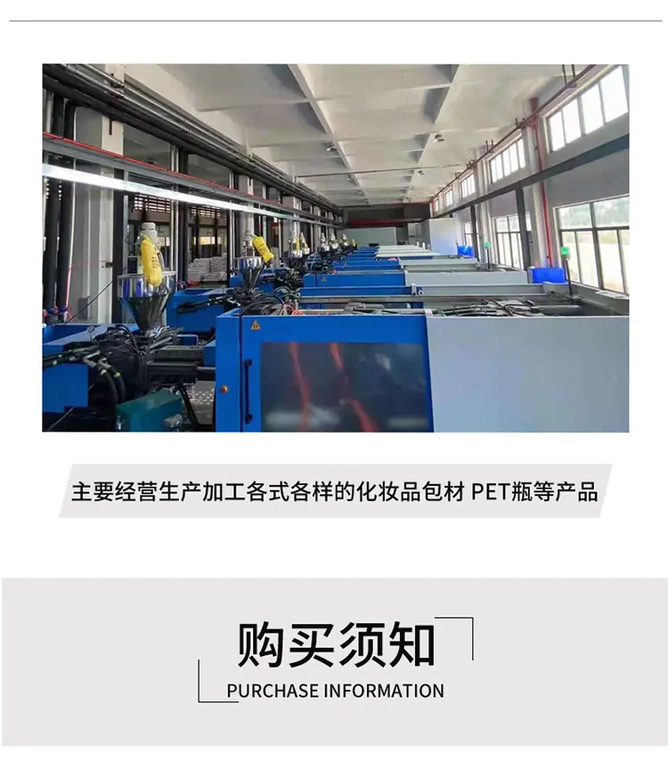 详情5_10