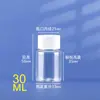 Armazenamento de Garrafa Vazia Garrafa Dosadora de Pet Doce Selada Pequena Garrafa Plástica Transparente Garrafa Frasco de Medicamento de Grau Alimentício