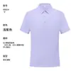 Playeras tipo polo con estampado de logo personalizado, Ropa de trabajo corporativa, Camisetas de manga corta de verano, Camisas publicitarias con cuello para hombre y mujer, Bordado