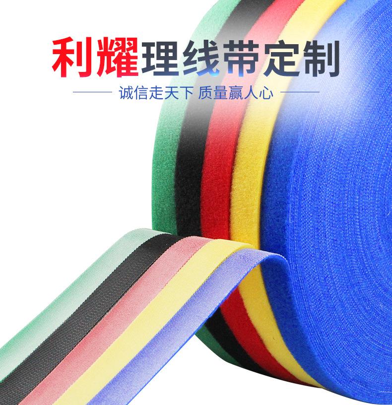 新背靠背_01