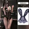 Lingerie sexy, renda com laço, design vazado, ultra quente, body revelador com abertura na virilha, extremamente sedutor, conjunto de puro desejo, roupa de dormir