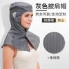 Gorro de trabajo protector de malla con rayas antiestáticas, de cobertura completa, para taller de fábrica GMP, limpio y sin polvo para niños