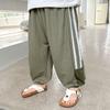 Pantalones Largos Antimosquitos para Niños Verano 2026 Nueva Ropa Infantil Niños Pequeños Niños Verano Delgados Modernos Ropa de Verano
