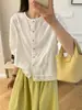 Estilo Coreano Novo Modelo Gola Alta Acabamento em Renda Cor Sólida Blusa Feminina Manga Curta Caimento Solto Oversized