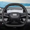 Funda para volante 2025 Geely Galaxy L6emi, funda especial para manija interior de coche L7 Starship 7emi E5 E8 ultradelgada