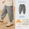 Calças de Fleece Forradas para Meninos para Outono e Inverno, Calças Longas de Fleece Integrado para Crianças, Calças Jogger Quentes para Crianças Pequenas, Calças de Moletom Espessadas para Crianças Pequenas