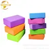 Eva touch stone cruzar el río ladrillo de espuma ladrillo para práctica de baile infantil ladrillo de espuma antideslizante camuflaje ladrillo de cintura cojín ladrillo de yoga
