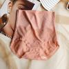 # 4047 # Calcinha Feminina de Cintura Alta Controladora de Barriga, Renda Sexy Respirável que Cobre o Quadril Algodão Puro Forro Antibacteriano Calcinha para Meninas