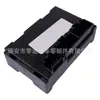 68250124AD para Jeep Grand Cherokee Dodge 2016 - 2018 Módulo de Caja de Transferencia