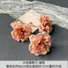 Flores Artificiais, Buquês de Flores Artificiais, Decorações para Sala de Estar, Enfeites de Mesa, Decoração para Casa, Flores Artificiais Estilo Chinês Vintage, Arranjos em Vasos, Estilo Wabi-Sabi