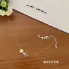 Colar Corrente de Clavícula com Flor Margarida Amarela e Miçangas para Outono e Inverno para Mulheres, Colar com Pingente Vazado Fresco Estilo Ins Nicho