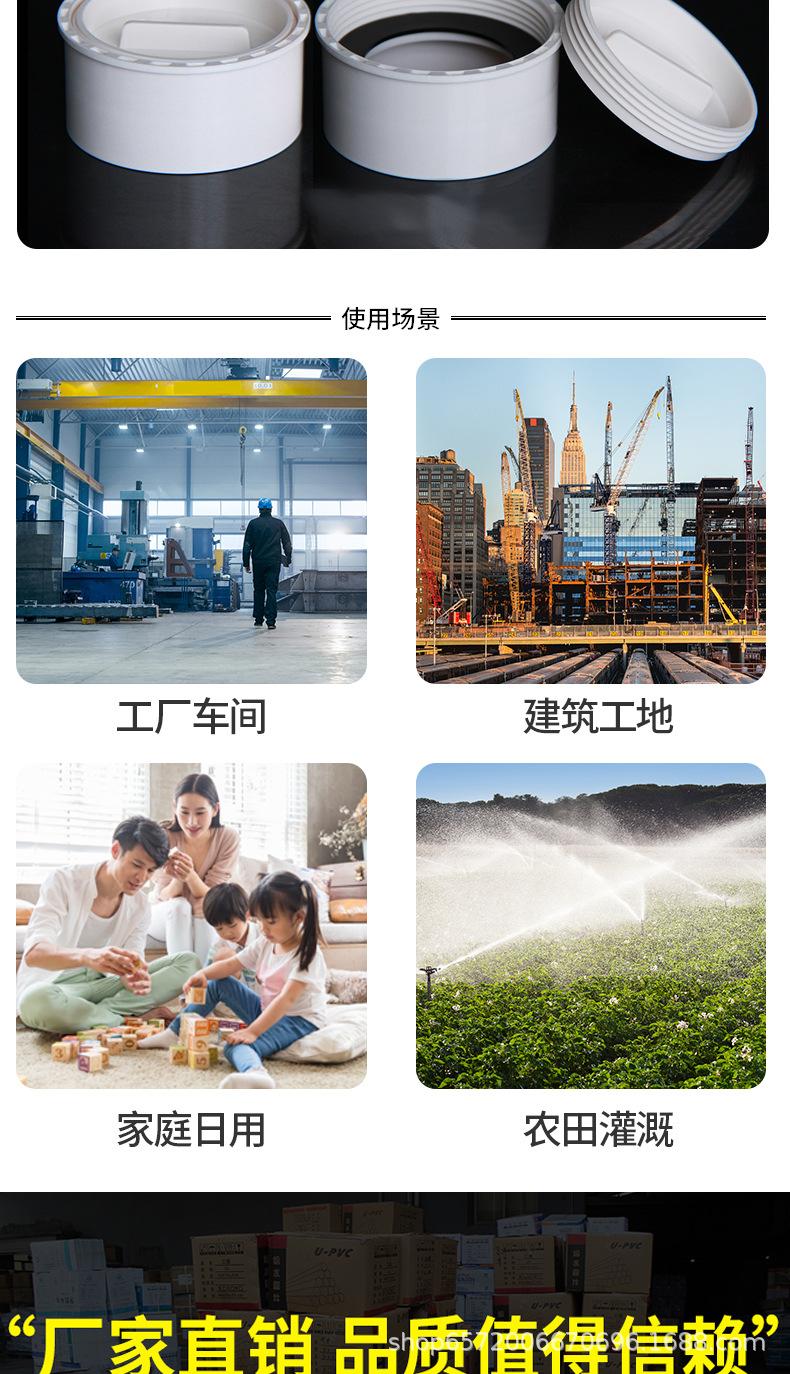 详情页1_08.jpg