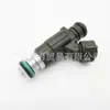 Un coche con motor KA24 D22 Latin de 33 Pa, inyector de combustible 16600-2Y915 FBJC100