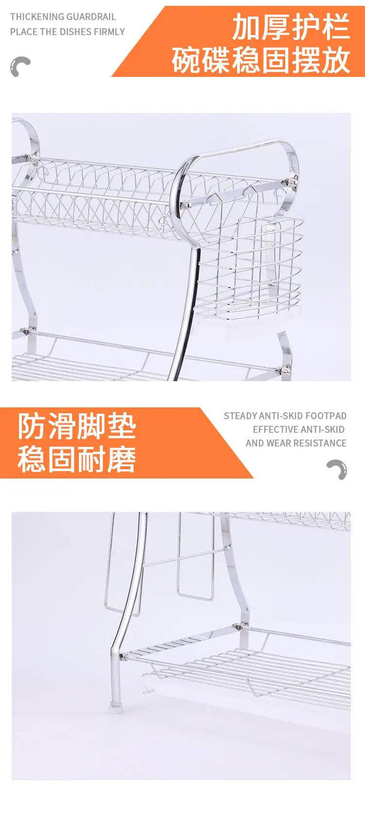 青蛙半圆扁铁碗架_12.jpg