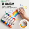 Palitos de Acuarela DankeLin para Arte Infantil y Graffiti, Palitos Coloridos Solubles en Agua en 12/18/24 Colores, Palitos de Acuarela Sólida Transfronterizos
