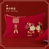 Gasa Ligera Algodón Toalla de Almohada Caja de Regalo Celebración de Boda Fuente de Fábrica Mayorista Roja