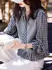 Diseño Elegante para Figuras Pequeñas, Top Versátil con Cordones, Moda Primavera 2026, Patchwork de Cuadros, Camisa de Manga Larga Falsa de Dos Piezas para Mujer