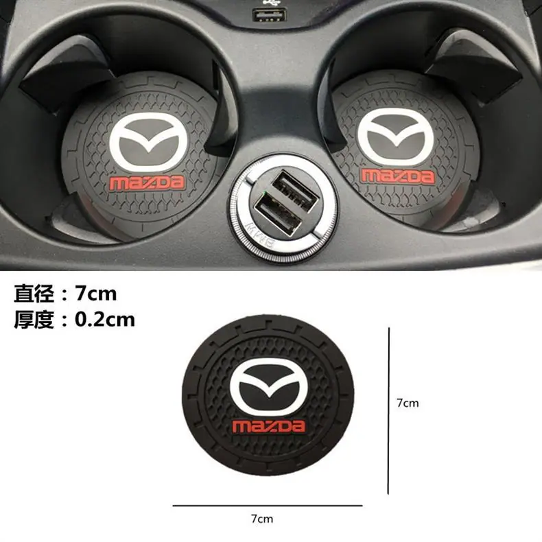 马自达