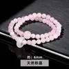Joyería Jingdong Pulsera de Múltiples Círculos Personalizada de Piedra Natural de Alta Gama Pulsera de Doble Capa Simple de Cristal Ágata para Niñas Personalizada