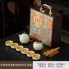 A Caixa de Presente Ru Yao Travel Kung Fu Tea Set é um presente para clientes, pais e idosos, e uma lembrança para eventos de negócios.