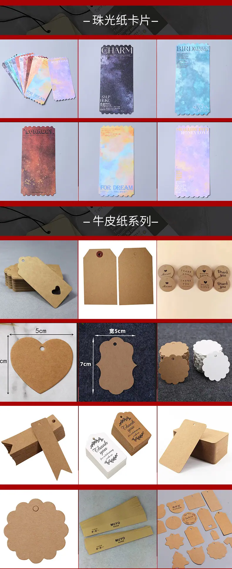 辉环详情页_08.jpg