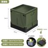 Caja de almacenamiento plegable para acampar al aire libre, caja de almacenamiento para artículos varios del coche, caja organizadora de ropa, caja de almacenamiento, taburete de almacenamiento cuadrado