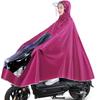 Nuevo impermeable para motocicleta eléctrica, batería, para paseo en bicicleta, extragrande, grueso, doble, largo, para hombre y mujer, poncho antilluvia de cuerpo completo.