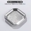 Placa de Sobremesa Dourada Criativa de Aço Inoxidável Quadrada para Lanches Borboleta Octogonal para Pratos Frios Prato para Picles Prato para Cuspir Ossos