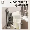 Estante para Toallas con Ventosa para Baño Estante de Almacenamiento Montado en la Pared Sin Taladro Estante de Almacenamiento Giratorio con Múltiples Barras Esquina de Almacenamiento Barra para Toallas de Baño Hogar Dropshipping