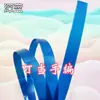 Cinta de embalaje tejida, ratán DIY hecho a mano, cesta colorida, mochila, bolsa materiales para manualidades, embalaje de plástico, cinta de acero plástico