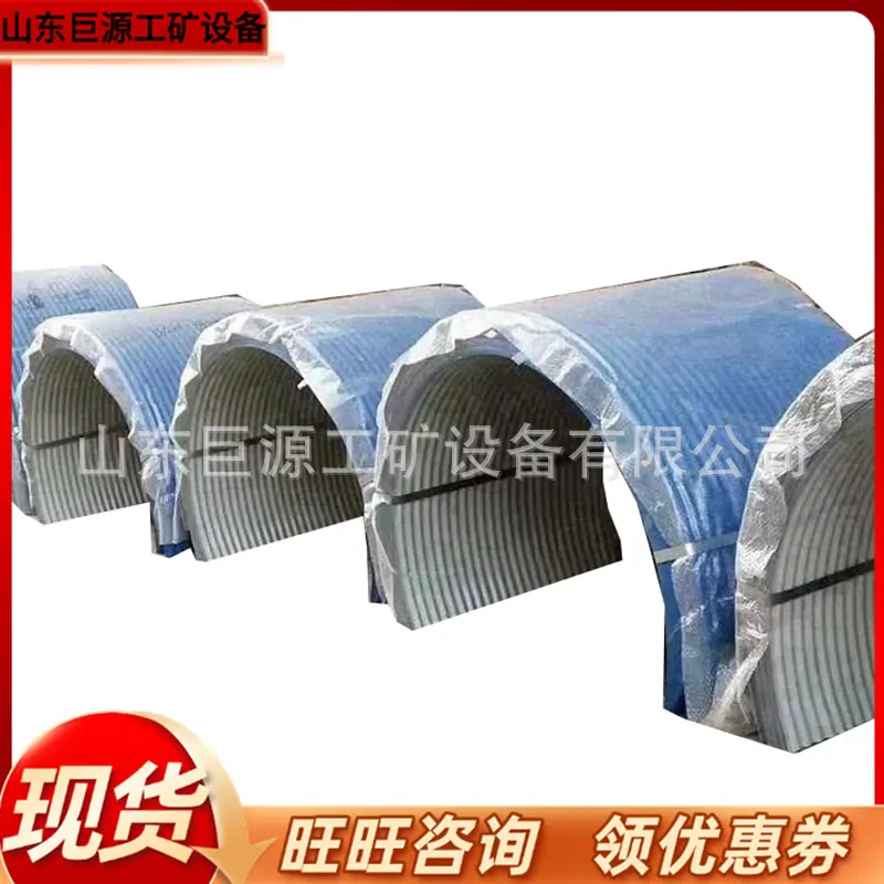 微信截图_20251120091622