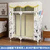 Guarda-roupa de tecido para uso doméstico, quarto, com estrutura de aço reforçada e espessada, durável e resistente, adequado para apartamentos de aluguel e espaços pequenos, fácil de montar