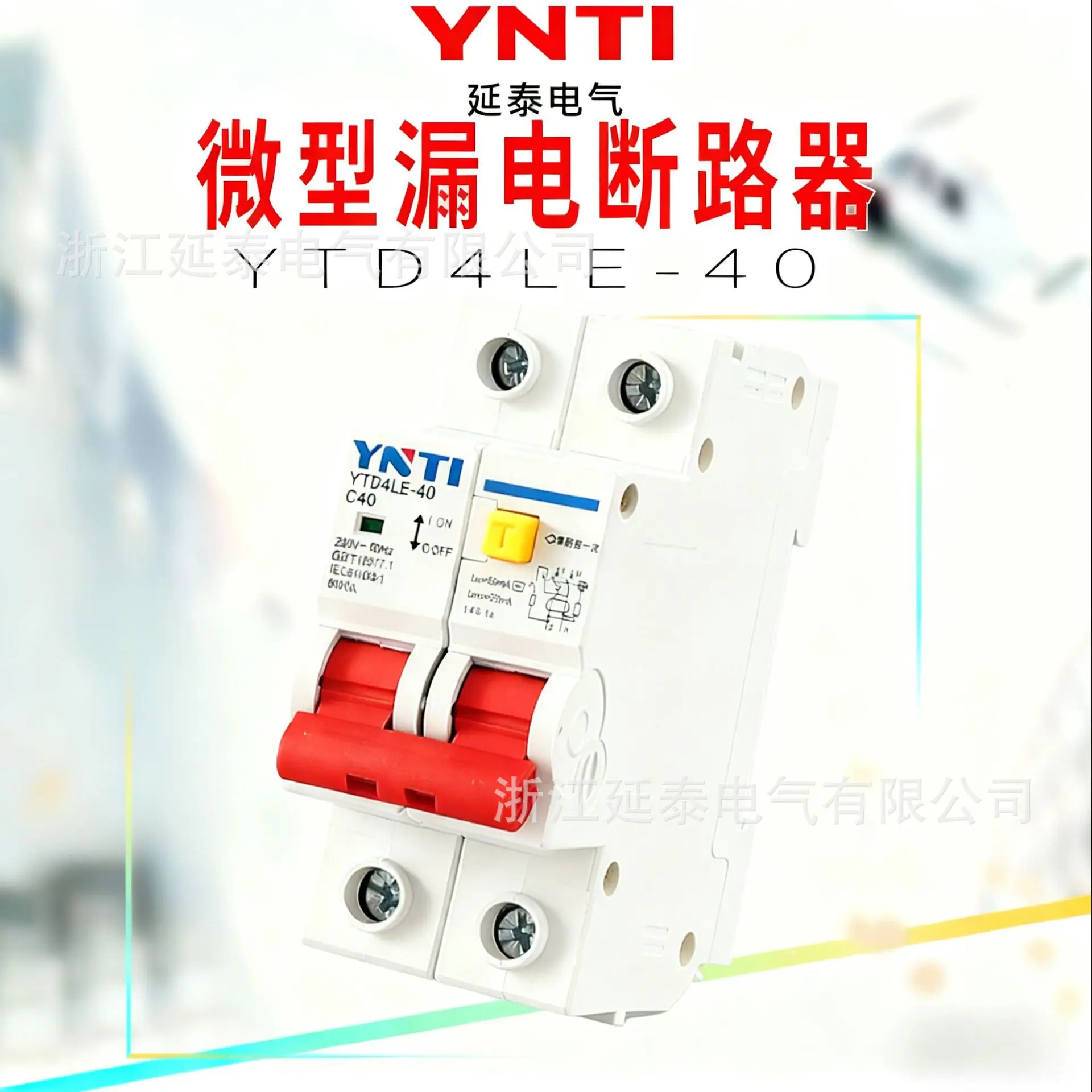 图片替换(1)(1).png