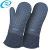 Guantes de silicona con aislamiento térmico de ojos grandes para horno microondas, guantes de aislamiento térmico anti-escaldaduras, nuevos guantes para hornear resistentes a altas temperaturas