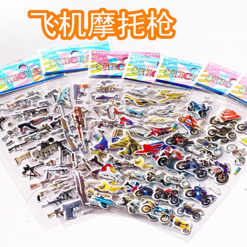 87EFF8CE1DB6D77F2DFA44A9E66980