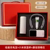 Conjunto de Presente Corporativo, Power Bank Newman de Carregamento Rápido como Presente, Presente Prático para Clientes, Presente da Marca Xiaomi com Logotipo Personalizado