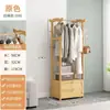 Cabideiro de Madeira Maciça com Gavetas, Cabideiro de Chão para Quarto, Armário Integrado de Cabeceira, Prateleira de Armazenamento para Roupas de Cabeceira