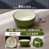 Tigela Pequena Imitação Porcelana em Melamina, Tigela Pequena para Sopa Anti-Queda, Tigela de Arroz para Cantina de Hotel Comercial, Tigela de Mingau para Fast Food, Tigela para Molho para Hot Pot