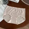 Roupa íntima feminina nova para Outono e Inverno, cintura média, sem costura, cor Morandi, cobre o quadril, confortável, amiga da pele, sem costura, antibacteriana, shorts femininos